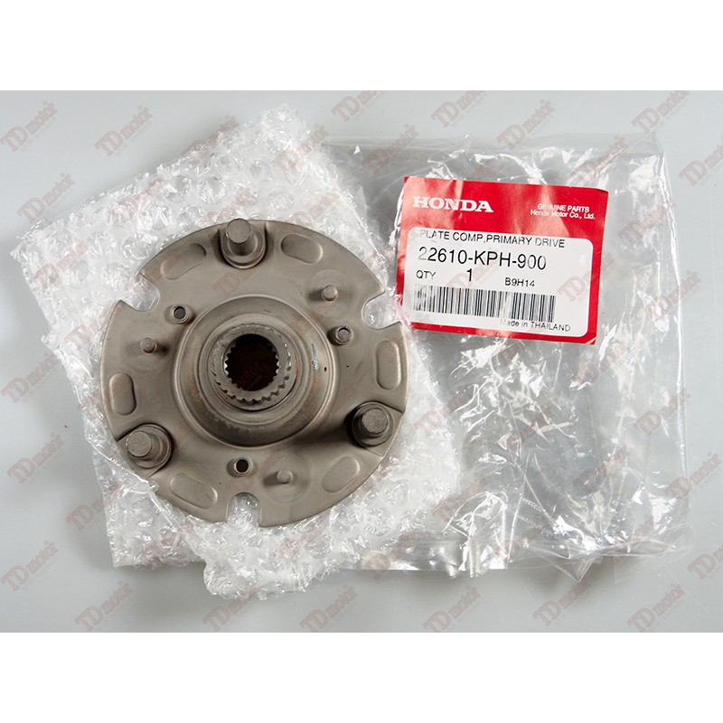 ขายึดครัทก้อน HONDA W125 แท้ห้าง ศูนย์ 100% (22610-KPH-900)