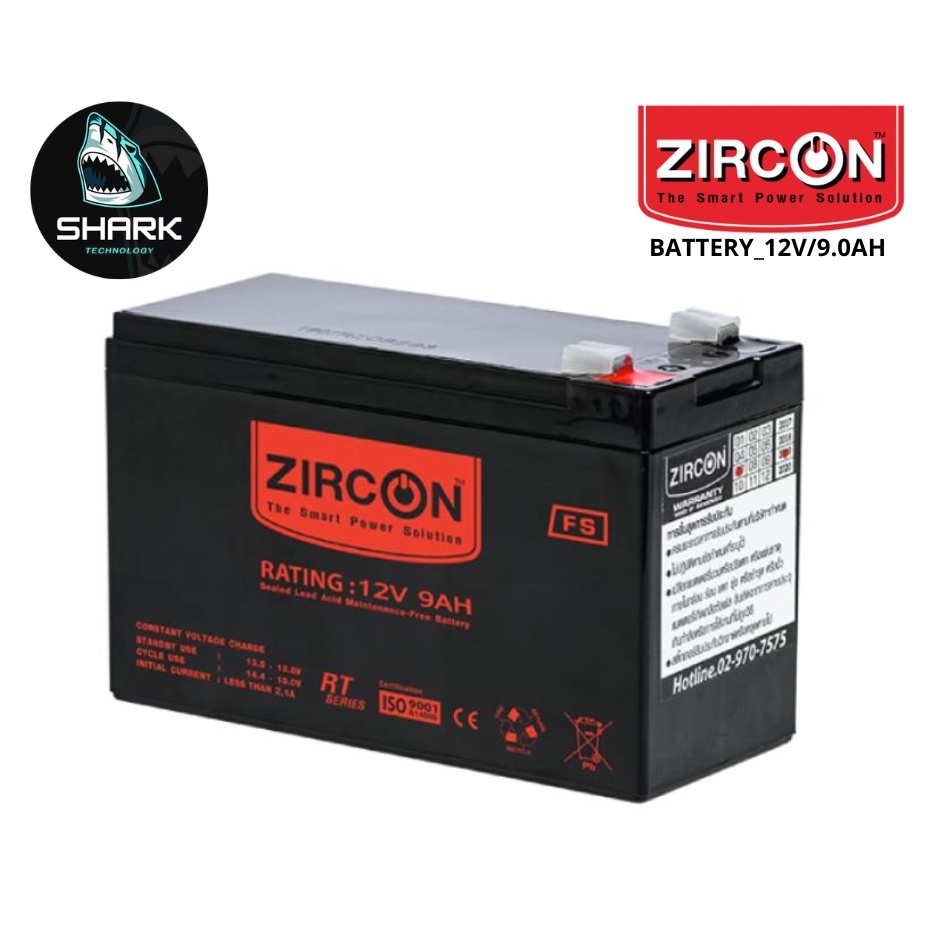ZIRCON BATTERIES (แบตเตอรี่สำหรับเครื่องสำรองไฟ) ZIRCON ZC-BATTERY/ 12V/9.0AH (BATTERY_12V/9.0AH) BL
