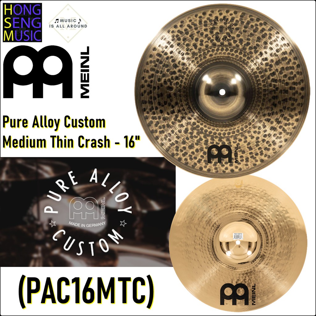 ฉาบ MEINL series Pure Alloy Custom ขนาด Medium Thin Crash - ขนาด 16
