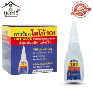 กาวร้อนไดโก้101 DAICO 101  HOT GLUE  ติดแน่นสนิท แห้งเร็ว ผลิตในประเทศไต้หวัน(1หลอด) ขนาด15กรัม ONE DD