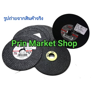 BOSCH ใบตัดเหล็ก ขนาด 4 นิ้ว x 1.0 mm รุ่น SA60 T BF แพค 10 ใบ