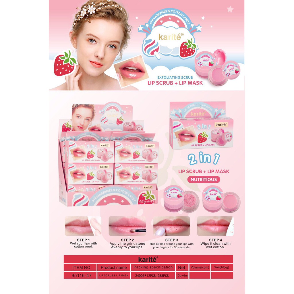 95116-47 ลิปสครับริมปากและลิปมาร์ค 2in1 Karite ลิปสครับริมฝีปาก ลิปมาร์คสตอเบอร์รี่ ลิปมัน ลิปลอก ลิ