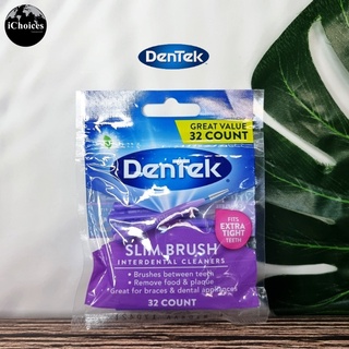 [DenTek] Slim Brush Interdental Cleaners, Fresh Mint 32 Count เดนเทค อินเตอร์เดนทัล คลีนเซอร์ แปรงซอกฟัน แบบใช้แล้วทิ้ง