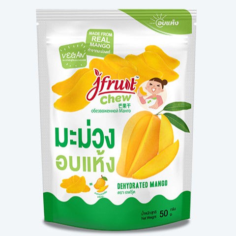 เจฟรุ้ต (Jfruit) มะม่วงแห้ง สูตรน้ำตาลน้อย Dehydrated Mango Low Sugar 50 g. (ซองตั้ง)
