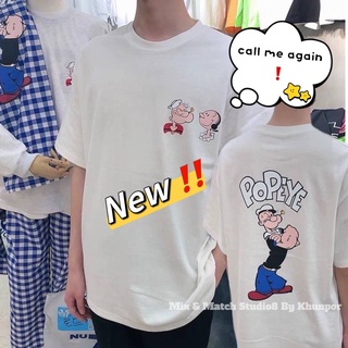 Call Me Again เสื้อยืดเกาหลี เสื้อยืดโอเวอร์ไซส์สกรีนแน่น งานเกรดพรีเมียม พร้อมส่ง