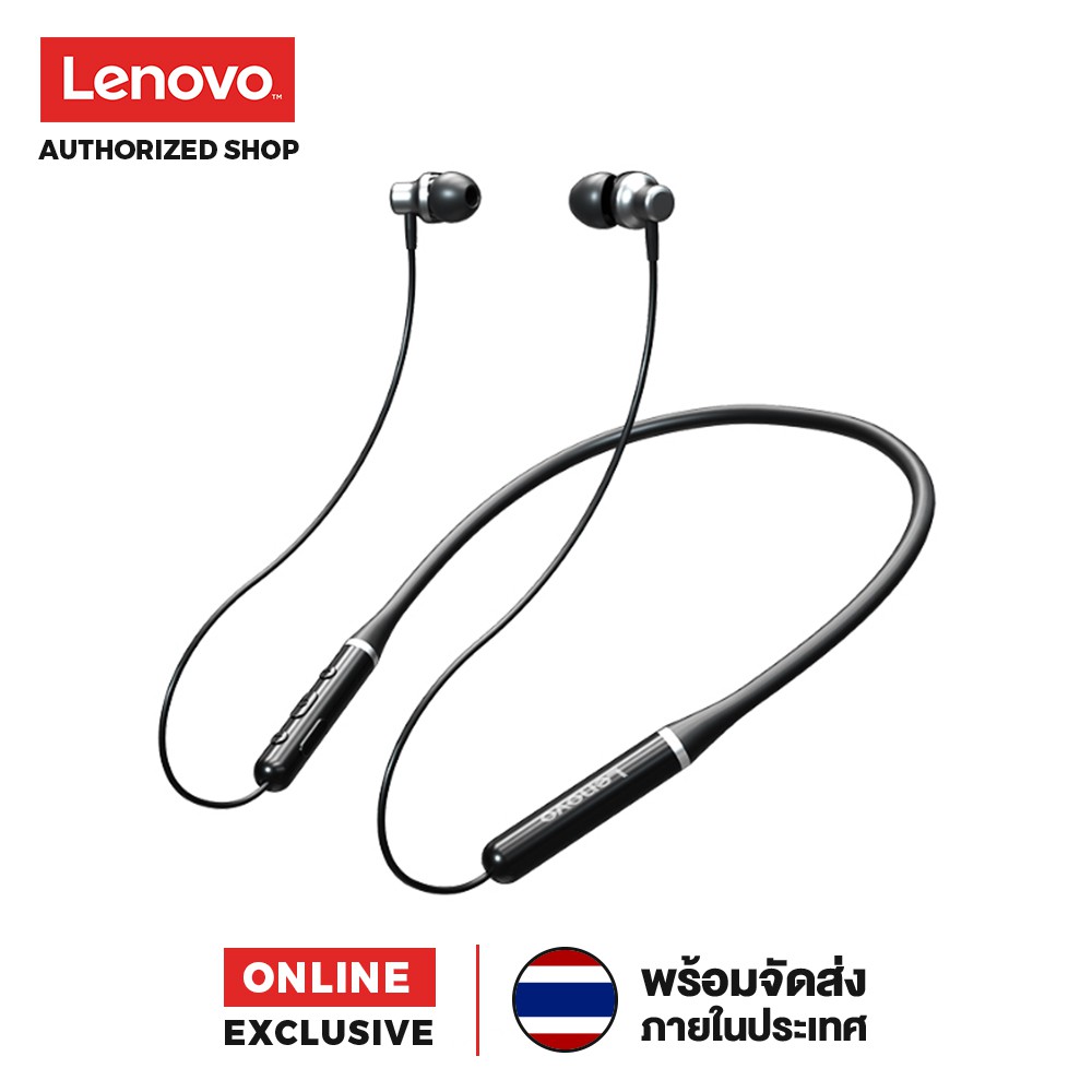 หููฟังบลูทูธ สำหรับออกกำลังกาย Lenovo XE05-Pro Sports Collar Wireless Earphone Black