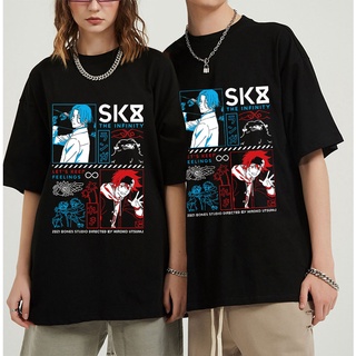 เสื้อผ้าผชขายดี เสื้อยืด พิมพ์ลายกราฟิกการ์ตูนอนิเมะญี่ปุ่น SK8 The Infinity สไตล์ฮาราจูกุ สําหรับผู้ชาย และผู้หญิง#39;s