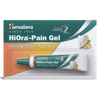 Himalaya Hiora Pain Gel เจลสมุนไพรลดอาการปวดฟัน