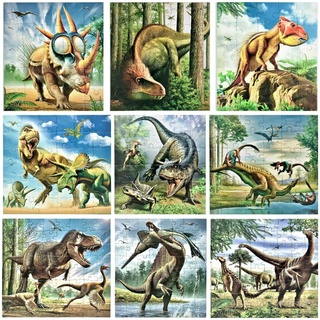 Dinosour Puzzles จิ๊กซอว์ไดโนเสาร์เสมือนจริง 25-64 ชิ้น เหมาะสำหรับอายุ 3-5 ปีขึ้นไป