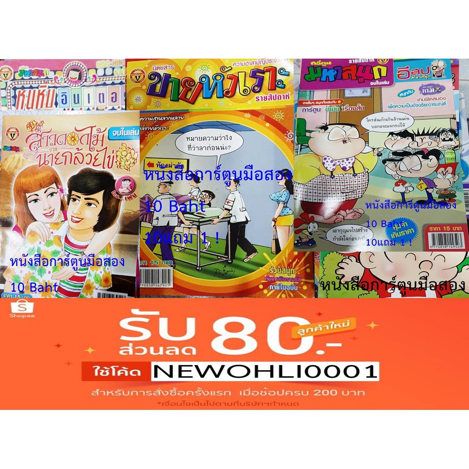 My Image 35