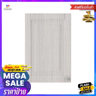 ตู้แขวนบานเปิดซ้าย STARMARK ALICE สีครีมWALL CABINET STARMARK ALICE LEFT CREAM