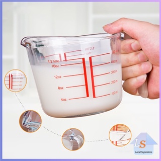 บีกเกอร์เหยือกตวง ทำจากแก้วอย่างหนา ขนาด 250 ml อุปกรณ์เครื่องครัว Graduated measuring cup