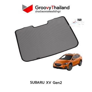 ม่านบังแดดหลังรถ Groovy Thailand ม่านหลัง SUBARU XV Gen2 R-row (1 pcs)