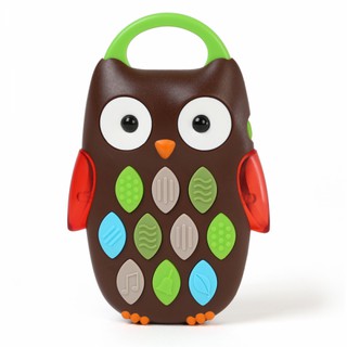 Skip Hop ของเล่นอิเล็กโทรนิกส์ลายนกฮูก  Explore &amp; More Musical Brown Owl Mobile Phone Baby Toy (สินค้าพร้อมส่ง)