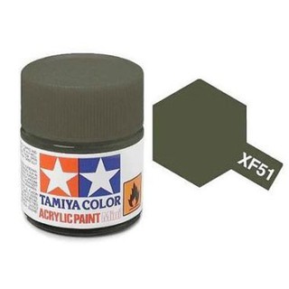 สีสูตรน้ำ TAMIYA XF-51 Khaki Drab (10 ml)