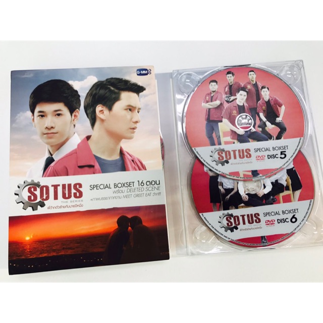 Box set DVD Sotus The Series | Shopee Thailand