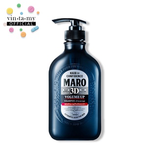 [พร้อมส่ง!!]MARO 3D แชมพูเพิ่มวอลลุ่มให้เส้นผม ขนาด 460ml.