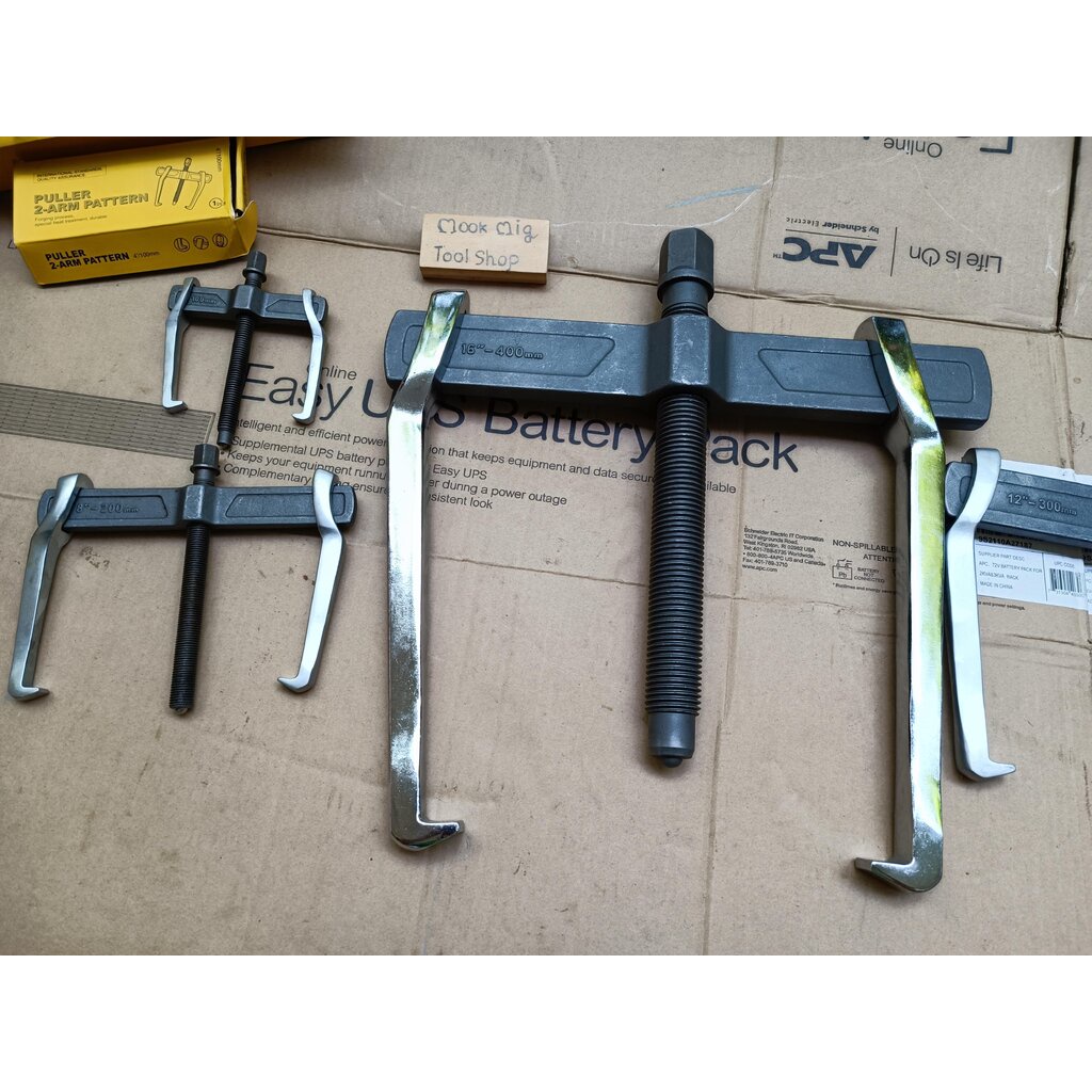 ตัวดูดลูกปืน ดูดมู่เล่ ดูดเฟือง 2 ขา 14