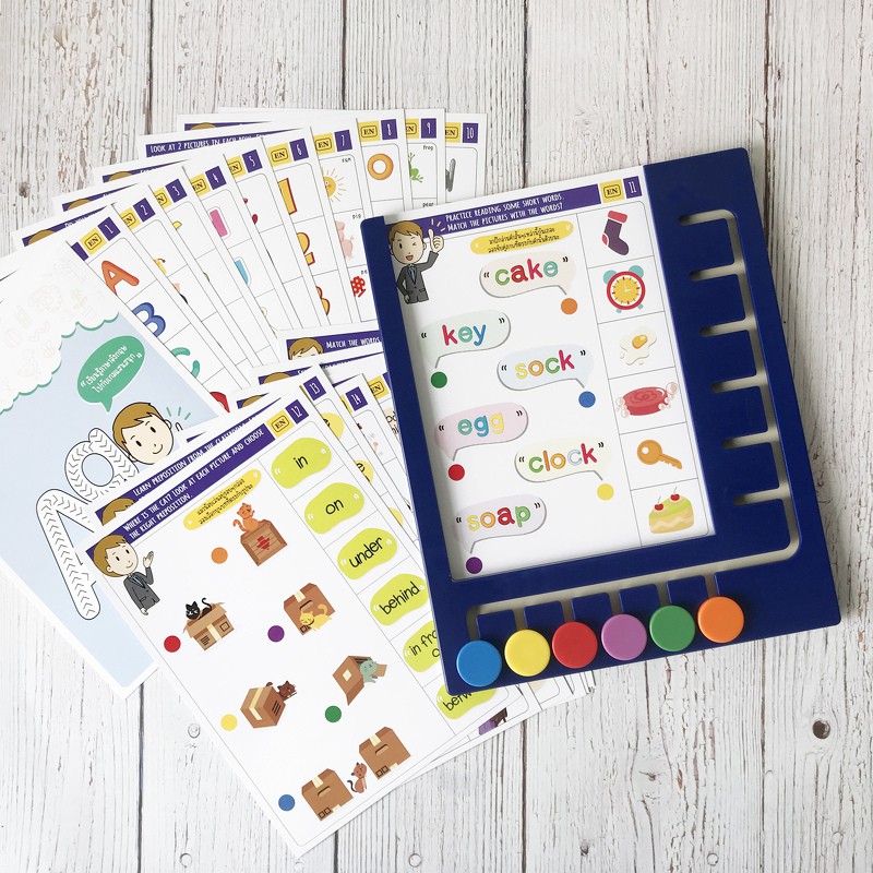 เกมพัฒนาสมอง เด็ก 2-6 ขวบ Rojikku game Logico แนวสาธิต 2WinBookToys