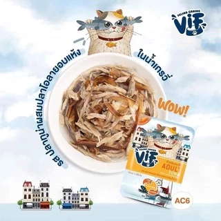 New! VIF by Felina Canino Super Premium Cat Pouch ❤️😸 วิฟ อาหารเปียกแมวเกรดพรีเมี่ยมเสริฟความสดใหม่ให้น้องแมว 75g