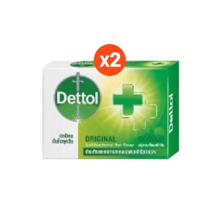 1 ก้อน Dettol เดทตอล สบู่ก้อนแอนตี้แบคทีเรีย 65 กรัม 1 ก้อน พร้อมส่ง !!