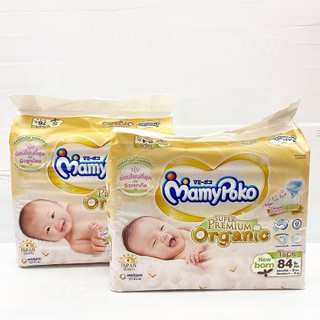 มามี โพโค Mamy Poko รุ่น Super Premium Organic (1ห่อ)