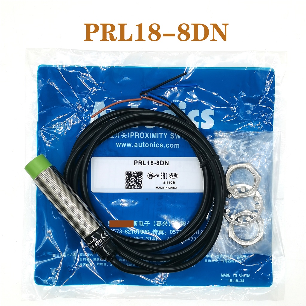 SZ ใหม่คุณภาพสูง 5PCS PRL18-8DN Proximity Switch Sensorสินค้าดั้งเดิม