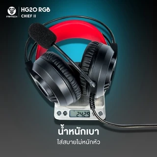 FANTECH รุ่น HG20 RGB CHIEF II Headset for Gaming ระบบ Visual 7.1 Chroma RGB หูฟังเกมมิ่ง หูฟัง gaming มีไมโครโฟน ไฟ RGB
