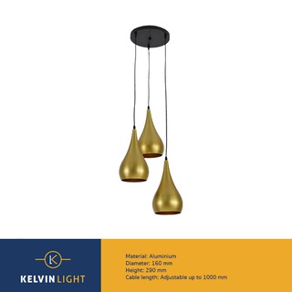 Kelvin Light โคมไฟช่อ สีทอง รุ่น ITEM NO.7719-3 (แถมฟรีหลอดไฟ)