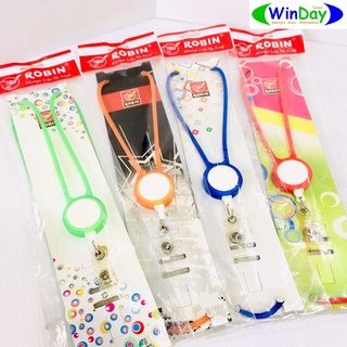 สายคล้องบัตร สายคล้องคอ PVC #T-1034 (คละสี)