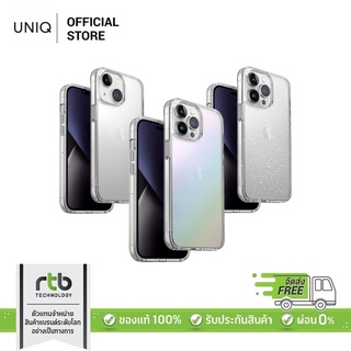 UNIQ เคส iPhone 14 ( 14/Plus/Pro/Pro Max ) รุ่น LifePro Xtreme