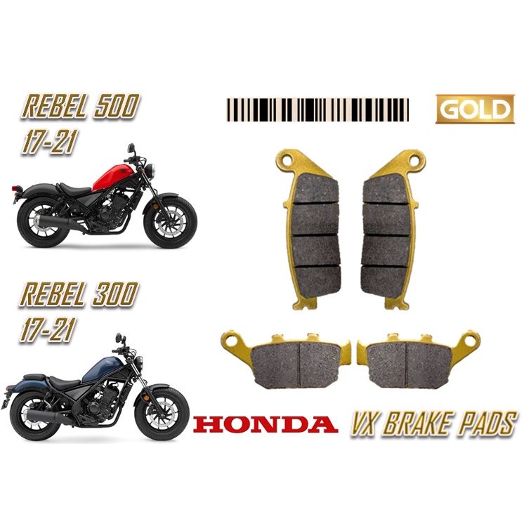 ผ้าเบรค HONDA DAYTONA VX REBEL 300 REBEL 500 CMX 500 GOLD QUALITY