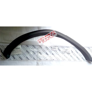 กันชนหลัง ด้านขวา สําหรับ Fortuner 75605-0K050