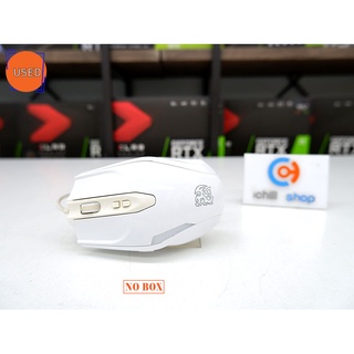 Mouse (เมาส์) Thermaltake Esports Black Snow Edition No Box P10773