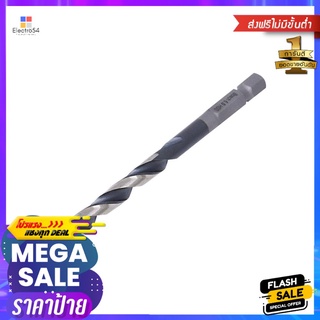 ดอกเจาะเหล็ก BOSCH 6 มม.TWIST DRILL BIT BOSCH 6MM