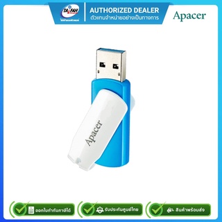 Apacer AH357 USB3.2 แฟลชไดร์ฟ 32GB ( AP32GAH357U-1)