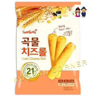 ขนมธัญพืชอบกรอบ สอดไส้ครีมชีส ขนมเกาหลี Korean grain cheese wafers roll snacks