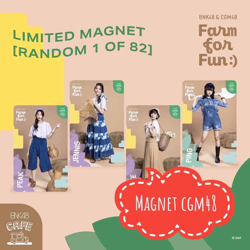 ถูกที่สุด cgm48 Magnet Farm For Fun แมกเนท ฟาร์ม ฟอ ฟัน คนิ้ง มาร์มิ้ง ฟอร์จูน สิตา นีนี่ เหมย มีน แ