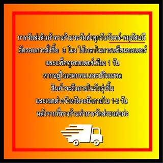 สินค้าพร้อมส่ง กิมจิ ถูกที่สุด💥 포기김치 กิมจิ Kimchi 500 กรัม รสชาติดี ต้นตำรับจากเกาหลี