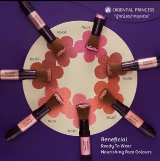 🌸ของแท้ ค่ะ Oriental Princess ปัดแก้ม แบบแท่ง สีใหม่ รุ่นใหม่ สีติดทนขึ้น