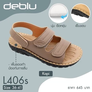 รองเท้าแตะหญิงรัดส้นเพื่อสุขภาพ DEBLU รุ่น L406S