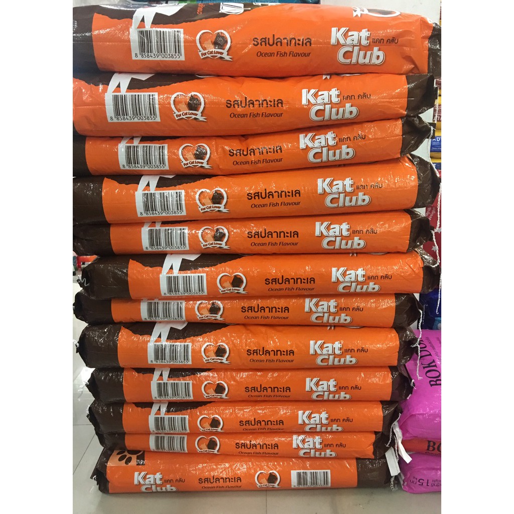 Kat Club อาหารแมวแบบเม็ด 20KG