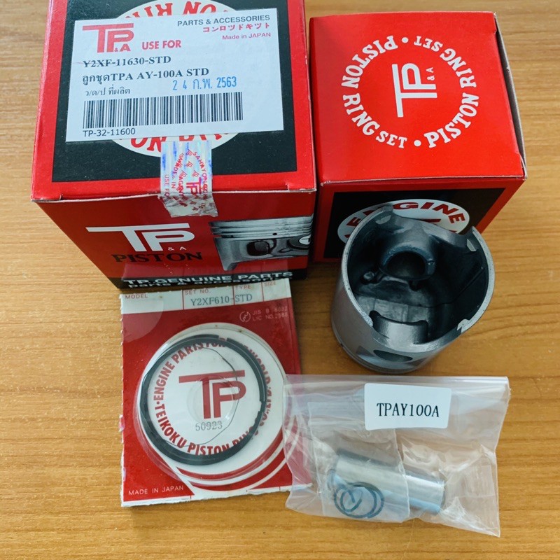 ลูกสูบชุด y100 std TP