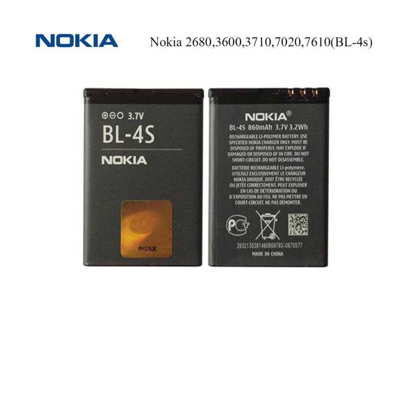 แบตเตอรี่ Nokia Nokia 2680,3600,3710,7020,7610 BL-4S รับประกัน3เดือน