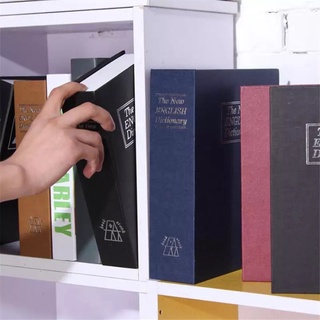 Safe Box Book ตู้นิรภัยรูปหนังสือ ตู้นิรภัย ตู้เซฟ กล่องใส่เงิน เซฟหนังสือ