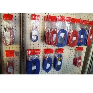 สายสัญญาณ RCA ทองแดงแท้100%ใส้แน่น สัญญาณไม่ดร็อป หัวชุบเงินอย่างดี ไม่หลุดง่าย แบรนด์SUP1689