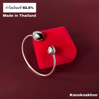 กำไลเงินแท้ 92.5% กำไลข้อมือเงินแท้ กำไลเงิน กำไลตันเงินแท้ กำไลตัน กำไลดอกไม้ กำไลดอกไม้เงินแท้ ขนาด 2.5 มม.