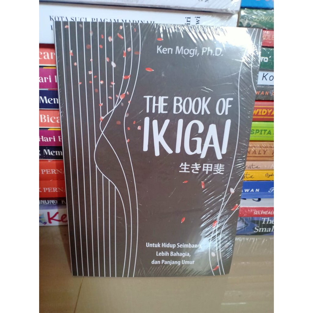 หนังสือของ IKIGAI***
