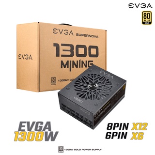 PSU EVGA MINING M1 1300W  PCI-E-18 Port  80+Plus Gold  (EVGA สำหรับเครื่องขุด 1300W)