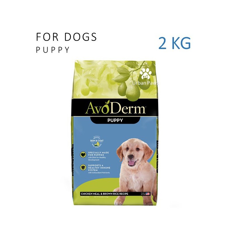 อาหารสุนัข Avoderm Puppy สูตรไก่และข้าวกล้อง สำหรับลูกสุนัข ขนาด 2 Kg.